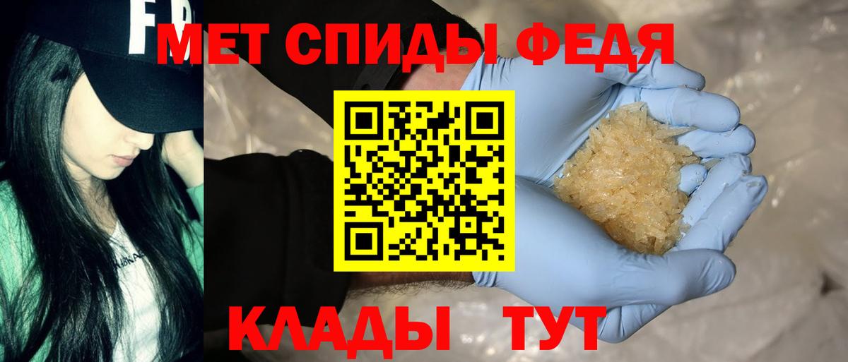 мега вход  Amphetamine 98%  Amphetamine  Вход с VPN  Нефтекамск 