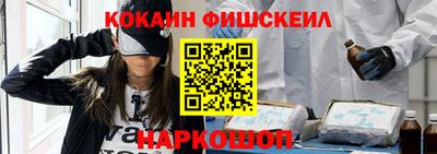 меф VHQ Вязьма