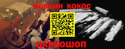 меф VHQ Вязьма