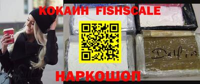 прущие крисы Вязники