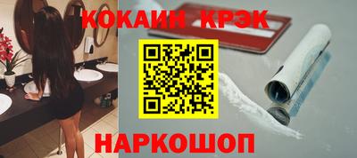 меф VHQ Вязьма