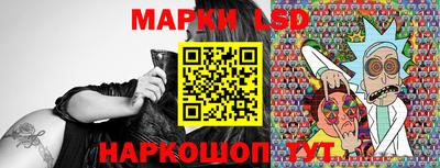 прущие крисы Вязники