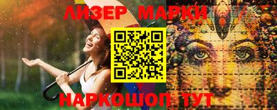 прущие крисы Вязники
