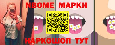 прущие крисы Вязники