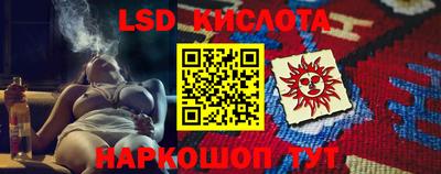 марихуана Вышний Волочёк