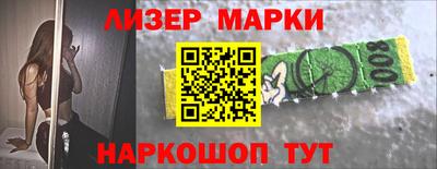 прущие крисы Вязники