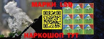 меф VHQ Вязьма