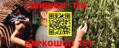 прущие крисы Вязники