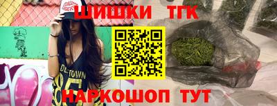 меф VHQ Вязьма