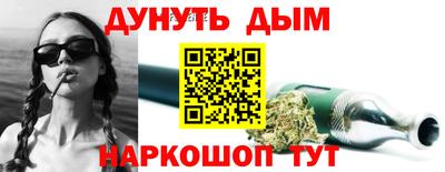 меф VHQ Вязьма