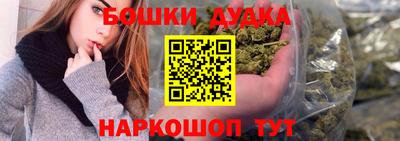 прущие крисы Вязники