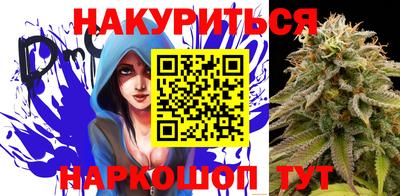 прущие крисы Вязники