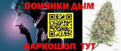 прущие крисы Вязники