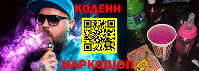 меф VHQ Вязьма