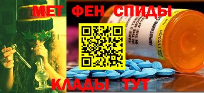 прущие крисы Вязники