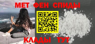 прущие крисы Вязники