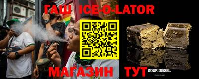 марихуана Вышний Волочёк