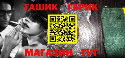 прущие крисы Вязники