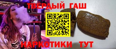 меф VHQ Вязьма