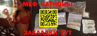 прущие крисы Вязники